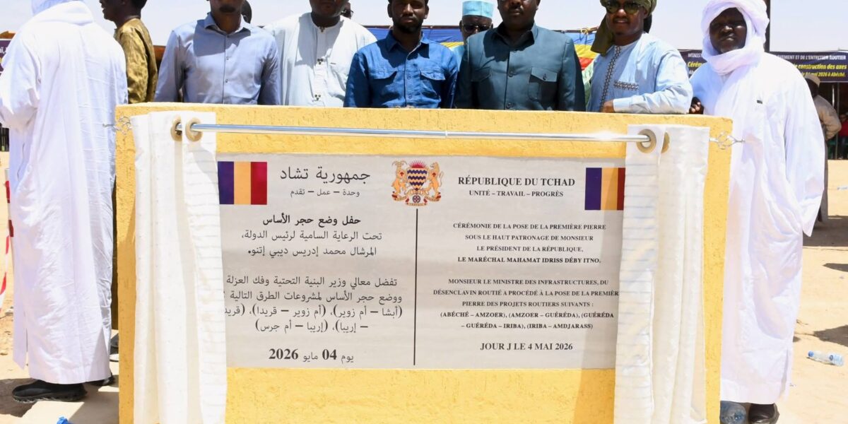 تشاد تطلق مشروع طريق استراتيجي يربط الشرق بالممرات الإقليمية… هل تتحول البلاد إلى عقدة عبور إفريقية؟