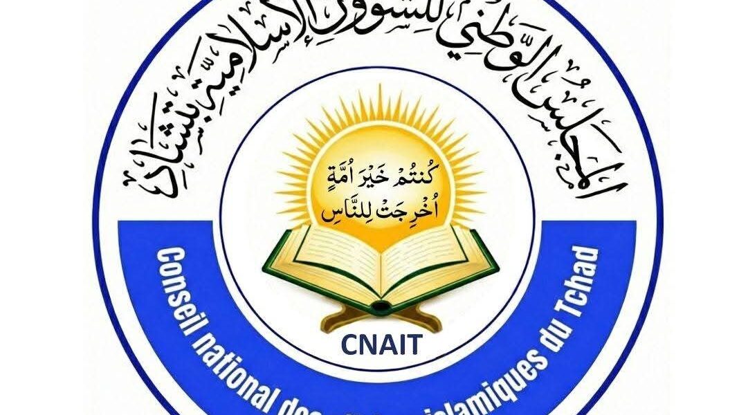 تشاد.. المجلس الإسلامي يعلّق أنشطة داعيتين على خلفية تصريحات مثيرة للجدل