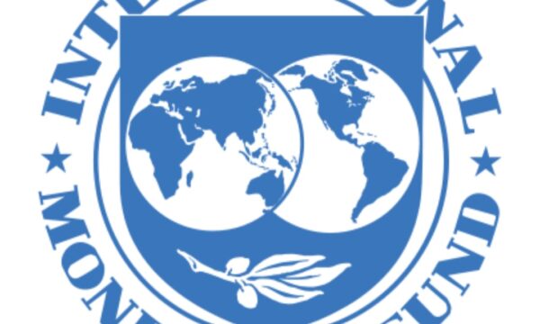 صندوق النقد الدولي يعلن تقدماً في مباحثاته مع تشاد بشأن برنامج التسهيل الائتماني