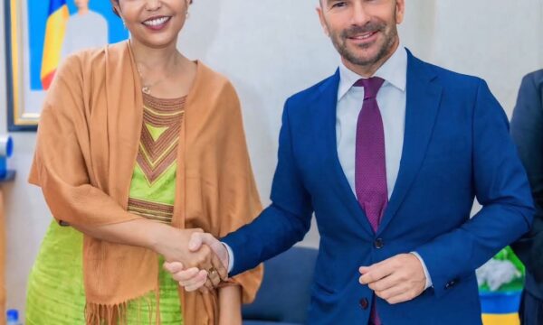 الوكالة الفرنسية للتنمية تقود مشروعاً استراتيجياً لحصر الثروات المعدنية في تشاد بدعم أوروبي