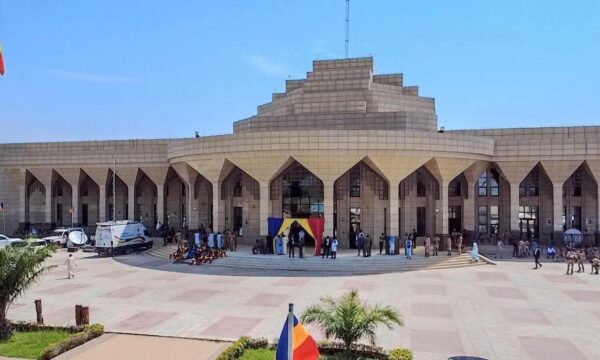 تشاد تعزز خيارها السيادي.. البرلمان يصطف خلف قرار الانسحاب من المحكمة الجنائية الدولية