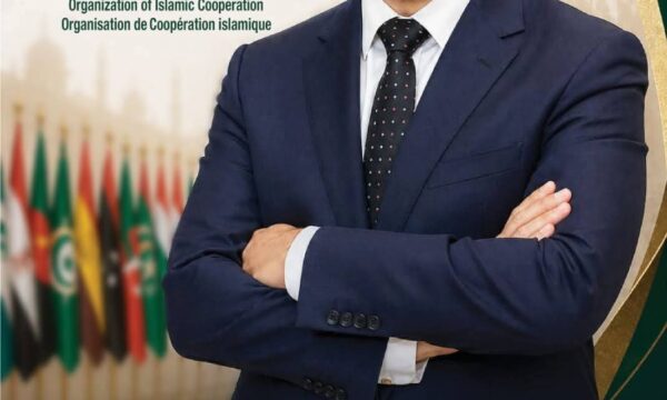 إسماعيل ولد الشيخ أحمد أميناً عاماً لمنظمة التعاون الإسلامي خلفاً لحسين إبراهيم طه<p dir="rtl"><br><!--/data/user/0/com.samsung.android.app.notes/files/clipdata/clipdata_bodytext_260827_132739_341.sdocx--></p>
