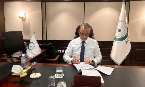 إسماعيل ولد الشيخ أحمد يبدأ مهامه في منظمة التعاون الإسلامي بتعيينات جديدة وخطة لتطوير الأداء