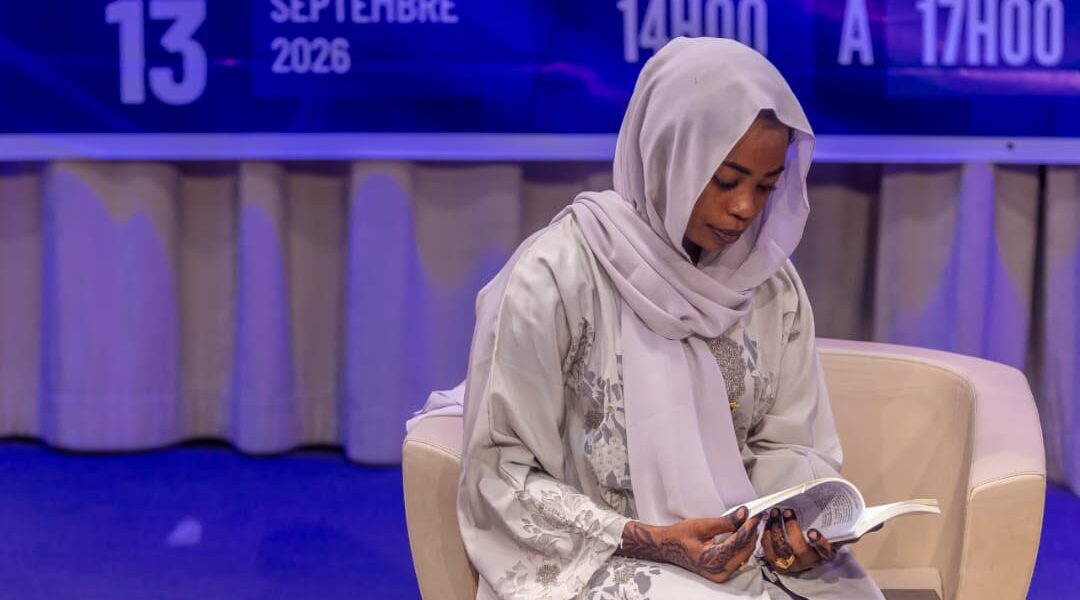 «الكتابة أبعد من مجرد متعة».. كتاب جديد في أنجمينا يطرح أسئلة حول مسؤولية الكاتب
