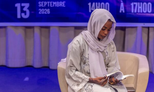 «الكتابة أبعد من مجرد متعة».. كتاب جديد في أنجمينا يطرح أسئلة حول مسؤولية الكاتب