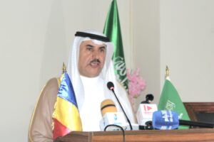 سفارة المملكة في تشاد تقيم حفل استقبال بمناسبة اليوم الوطني السعودي