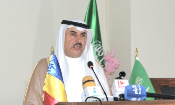 سفارة المملكة في تشاد تقيم حفل استقبال بمناسبة اليوم الوطني السعودي