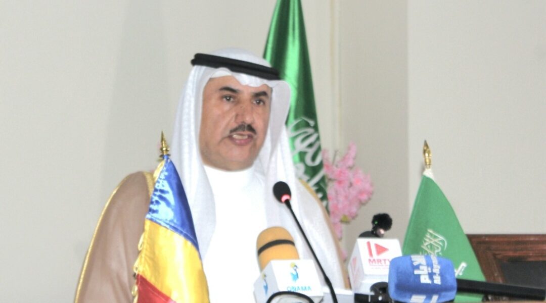 السفير السعودي بأنجمينا: علاقات المملكة وتشاد نموذج للشراكة المتنامية والتعاون المشترك